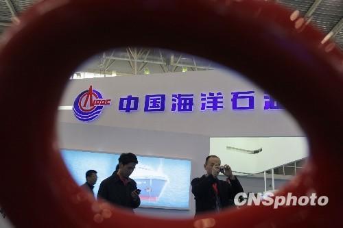 中海油完成收購切薩皮克能源公司33.3%權益交易