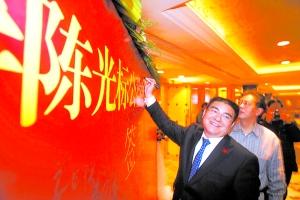 來渝進行環保拆除