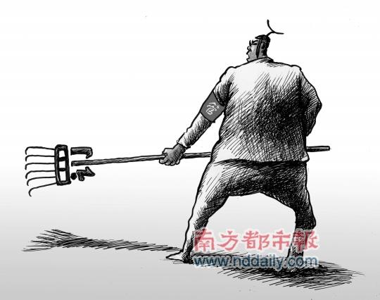 環保罰款非成績