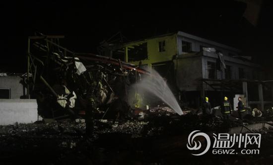 組圖：直擊樂清磐石化工廠爆炸現場