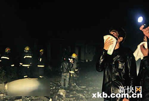 溫州一化工廠爆炸大量氨氣泄漏多名工人受傷