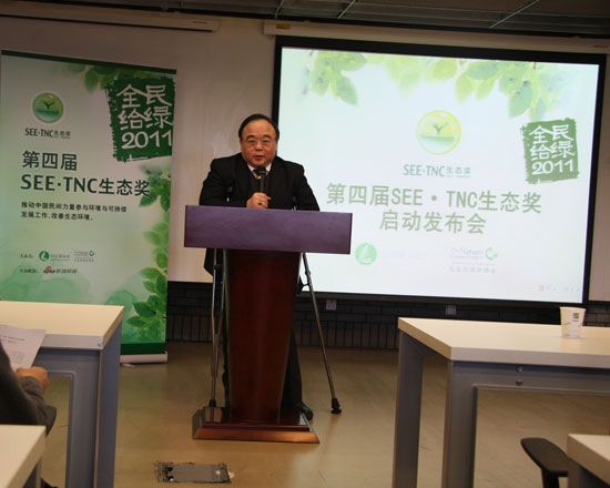 SEE會長韓家寰發言。