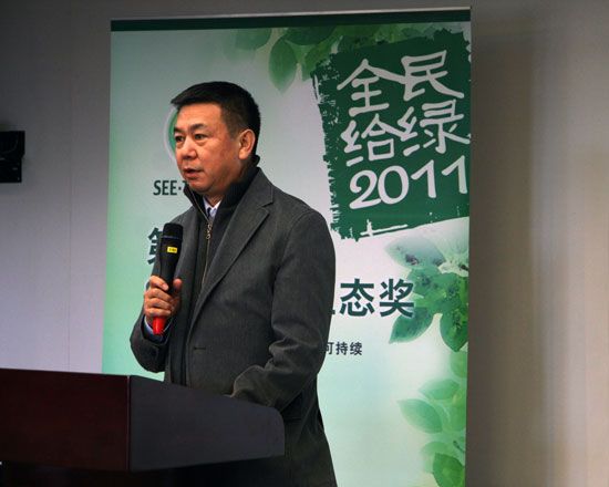 TNC北亞區總干事張醒生發言。