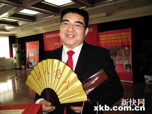首善陳光標為了環保全家人改名老婆叫張綠色
