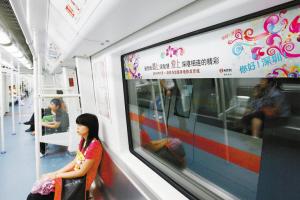 站內設計環保站外換乘方便