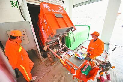 環保垃圾轉運站定期噴香水