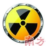 蹉跎十年環保基地一場空