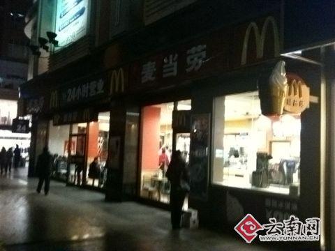 昆明：熄燈一小時點亮心中的“環保燈”（組圖）