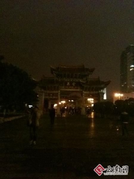昆明：熄燈一小時點亮心中的“環保燈”（組圖）