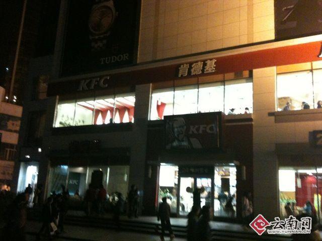 昆明：熄燈一小時點亮心中的“環保燈”（組圖）