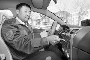 新能源出租車試水“公車公營”