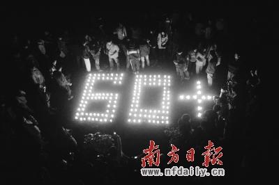 燭光點(diǎn)點(diǎn)倡環(huán)保