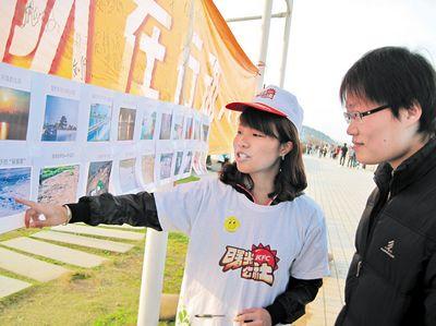湘江邊辦環保展
