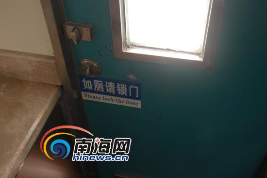 海口環(huán)保公廁門把遭破壞相關(guān)部門稱正積極解決