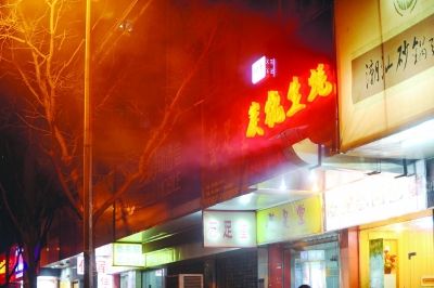“千里眼”助力南京市環(huán)保局餐飲油煙污染集中整治