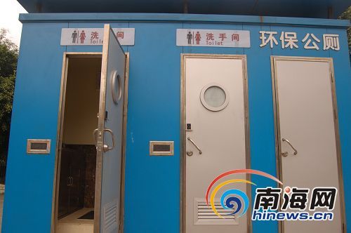 海口環保公廁使用不理想或損壞關閉或顯示錯亂