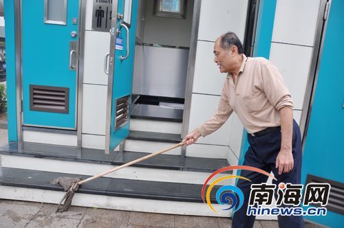 海口環保公廁使用不理想或損壞關閉或顯示錯亂