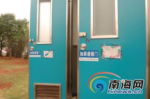 海口環保公廁使用不理想或損壞關閉或顯示錯亂