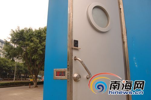 海口環保公廁使用不理想或損壞關閉或顯示錯亂