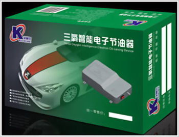 環保節能深入人心科賽爾高效汽車節油器