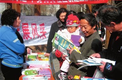 環(huán)保問答娃娃當先