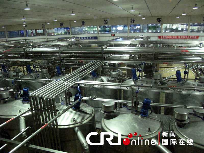 焦作華麗轉型化工、食品工業(yè)成為戰(zhàn)略支撐產業(yè)