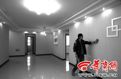 山中淘寶裝扮環保溫馨家(圖)