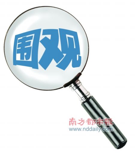 廣州番禺垃圾焚燒環保與經營之困