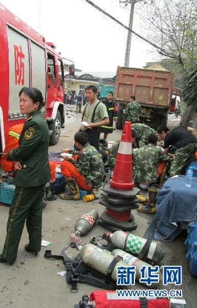 湖南株洲化工廠火災及保險粉環境危害被控制