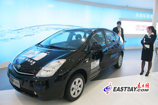 上海國(guó)際車展聚焦：多家車商攜新能源陣營(yíng)進(jìn)駐[組圖]