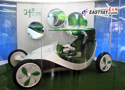 上海國(guó)際車展聚焦：多家車商攜新能源陣營(yíng)進(jìn)駐[組圖]