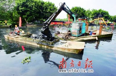 南海將建華南首個環(huán)境能源交易所