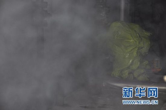 貴陽市一化工廠發生四氯化鈦泄漏事故(組圖)