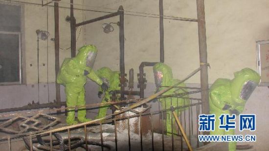 貴陽市一化工廠發生四氯化鈦泄漏事故(組圖)