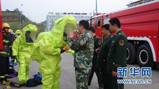 貴陽市一化工廠發生四氯化鈦泄漏事故(組圖)