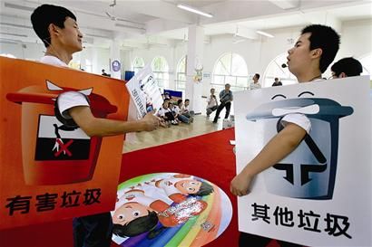 圖文：情景劇里學環(huán)保