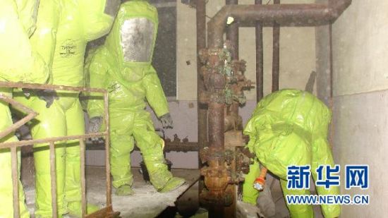 貴陽市一化工廠發生四氯化鈦泄漏事故(組圖)