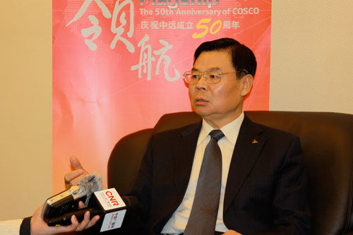 中遠集團牽頭開發(fā)新能源推動船舶技術(shù)