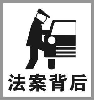 非法采礦破壞大面積林地云南首例恢復植被環保公益案已起訴