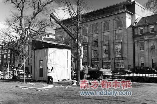 英國設計最小環保“蝸居”