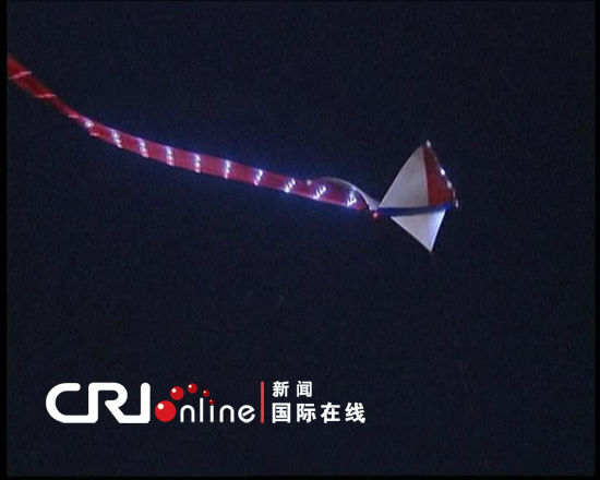 倡導環保數百“星光風箏”閃耀京城夜空