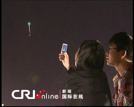 倡導環保數百“星光風箏”閃耀京城夜空