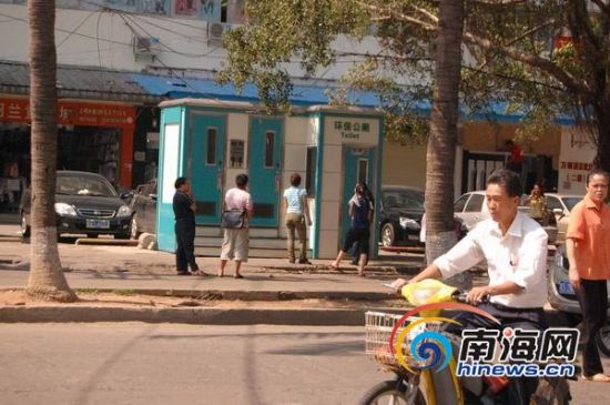 海口部分環保公廁下午準點關門：只因糞箱已滿