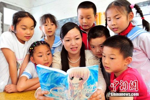三峽庫區教師創作46萬字環保題材童話小說