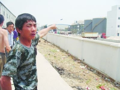 鎮江一化工廠尾氣排放時混入氯氣56人送醫救治