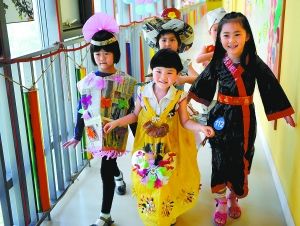 兒童環(huán)保時(shí)裝秀
