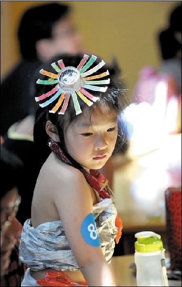 環保童裝