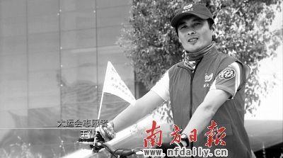 希望更多人加入環保騎行隊伍