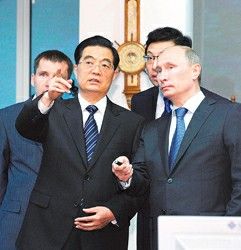構(gòu)建能源戰(zhàn)略合作伙伴關(guān)系