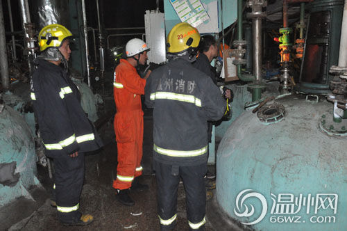 組圖：溫州一化工廠發(fā)生氯化氫泄漏事故